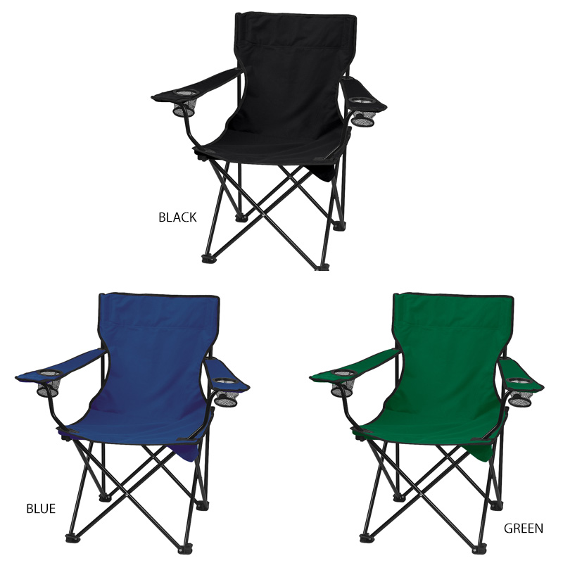 outdoor chairs color selection